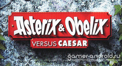 Asterix & Obelix - Астерикс и Обеликс Asterix & Obelix - Астерикс и Обеликс