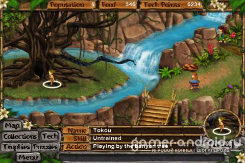 Virtual Villagers 4 Virtual Villagers 4