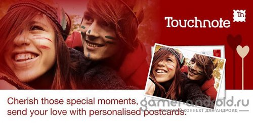 Touchnote - Мобильные открытки