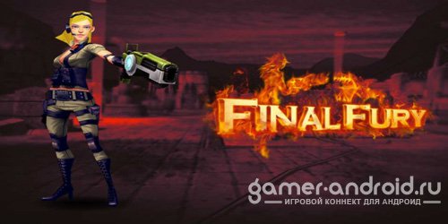Final Fury Final Fury