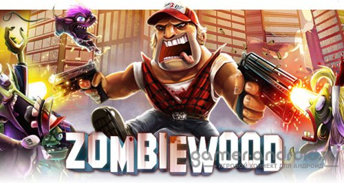 ZombieWood ZombieWood