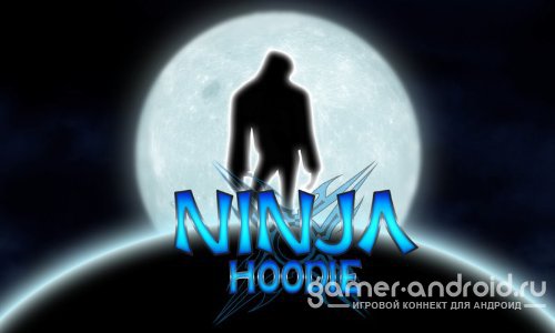 Ninja Hoodie Ninja Hoodie