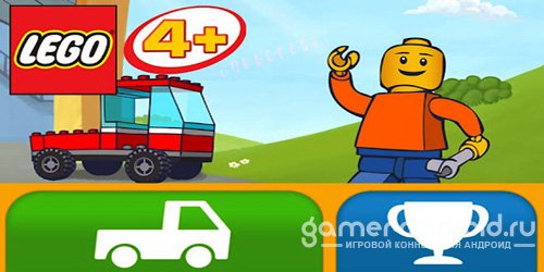 LEGO® App4+ - Лего LEGO® App4+ - Лего