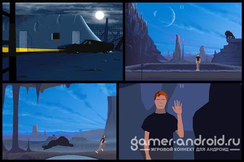 Another World - Другой мир Another World - Другой мир