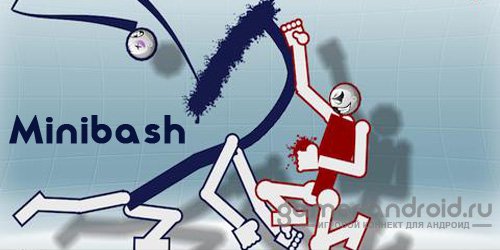 Minibash Minibash