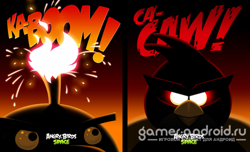 Angry Birds Space - Новый космический эпизод