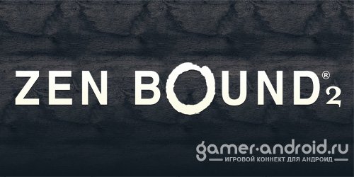 Zen Bound 2 - Накручиваем канат Zen Bound 2 - Накручиваем канат
