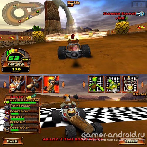 Tiki Kart 3D - Гонки Tiki Kart 3D - Гонки