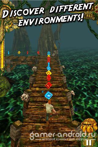 Temple Run