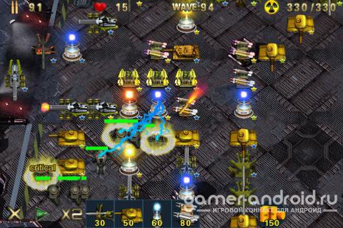 Army Defense - Армия обороны Army Defense - Армия обороны