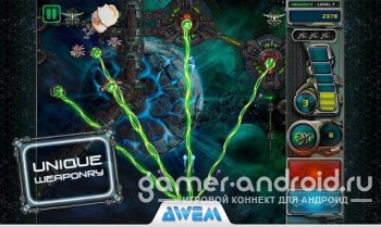 Star Defender 3 - Звездный защитник