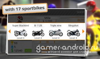 Drag Racing: Bike Edition Drag Racing: Bike Edition