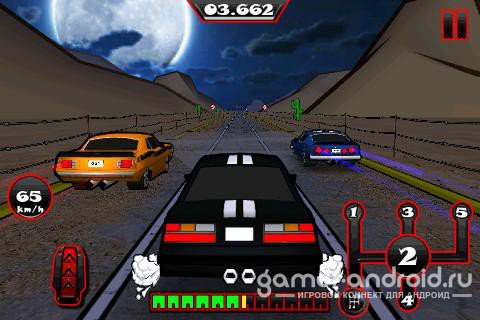 StreetDrag 3D StreetDrag 3D