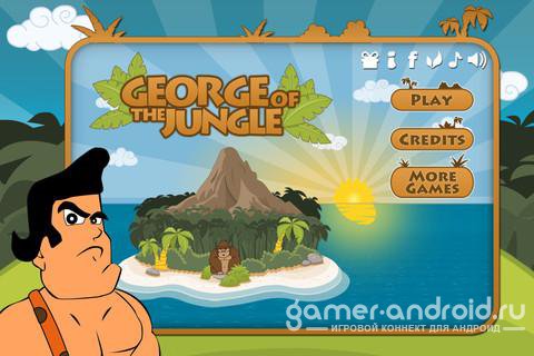 George of the Jungle-борись с гориллой George of the Jungle-борись с гориллой