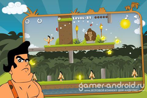 George of the Jungle-борись с гориллой George of the Jungle-борись с гориллой