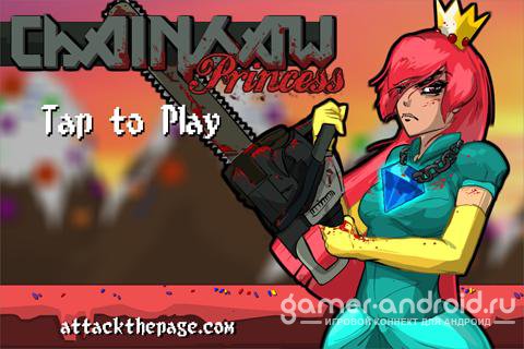 Chainsaw Princess Chainsaw Princess