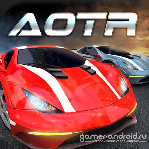 AOTR (Apex Of The Racing) AOTR (Apex Of The Racing)
