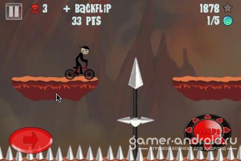 STICKMAN BMX PRO STICKMAN BMX PRO