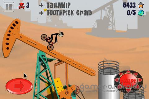 STICKMAN BMX PRO STICKMAN BMX PRO