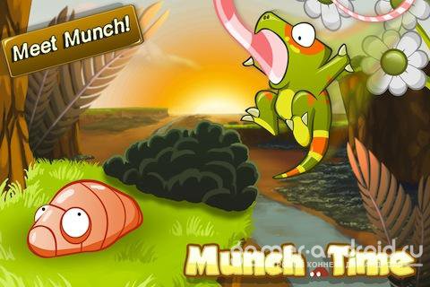 MUNCH TIME MUNCH TIME