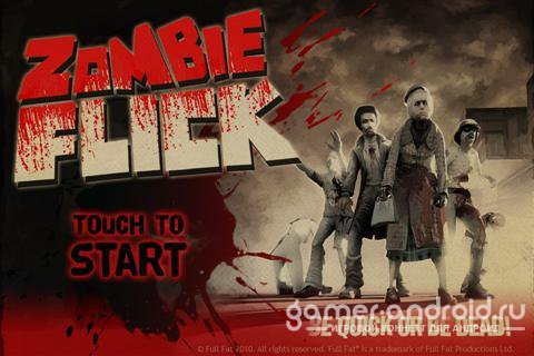 Zombie Flick Zombie Flick