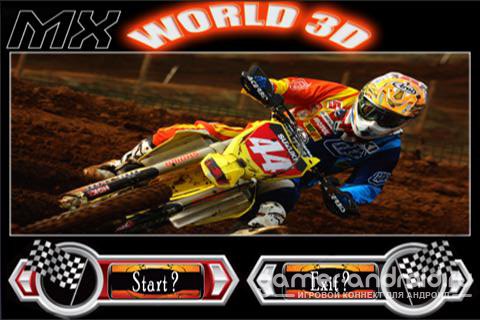Motocross Master 3d-мотокросс Motocross Master 3d-мотокросс