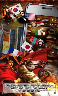 Civilization War Civilization War