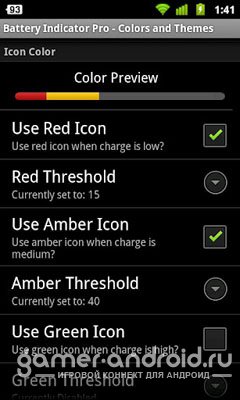 Battery Indicator Pro Battery Indicator Pro