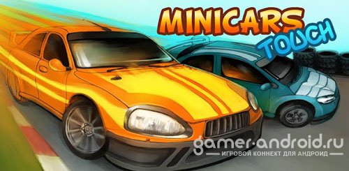 Minicars Minicars