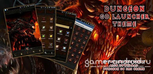Diablo Dungeon GoLauncher Theme Diablo Dungeon GoLauncher Theme
