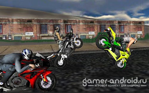 Race Stunt Fight! Motorcycles Race Stunt Fight! Motorcycles
