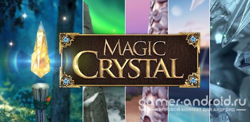 Magic Crystal Live Wallpaper Magic Crystal Live Wallpaper