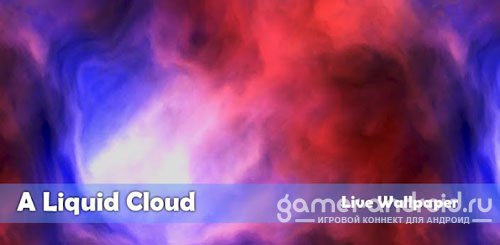 A Liquid Cloud Full A Liquid Cloud Full
