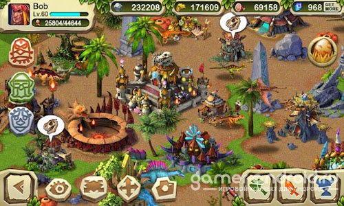 Dinosaur War Dinosaur War
