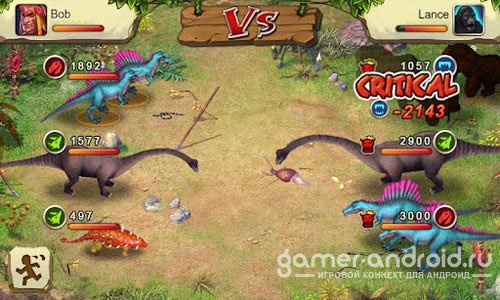 Dinosaur War Dinosaur War