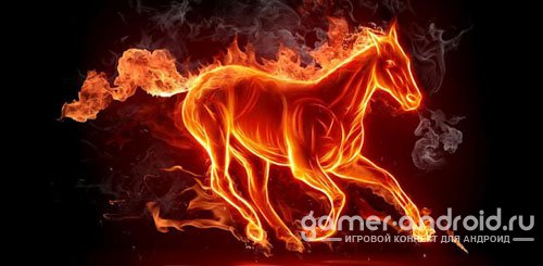 Fired Horse Live Wallpaper Fired Horse Live Wallpaper