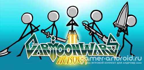 Cartoon Wars 2 Cartoon Wars 2