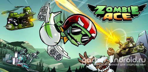 Zombie Ace Zombie Ace