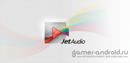 jetAudio Basic jetAudio Basic