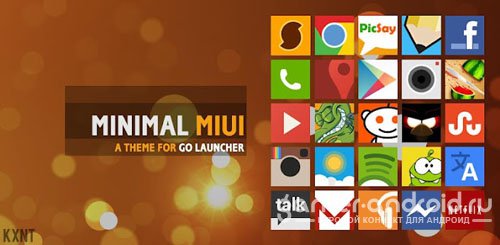 Go Launcher Minimal MIUI Theme - тема минимализма