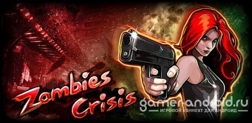 Zombies Crisis Zombies Crisis