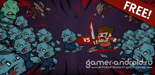 Zombie Armageddon Zombie Armageddon