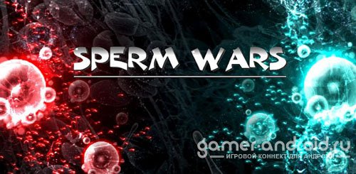 War of Reproduction War of Reproduction