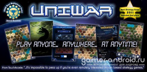 UniWar HD UniWar HD