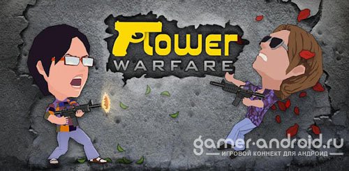 Flower Warfare: The Game