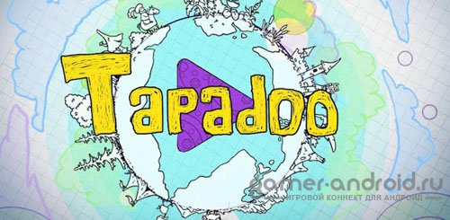 Tapadoo: tap to solve Tapadoo: tap to solve