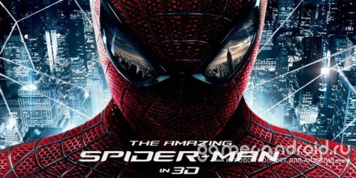 Amazing Spider-Man - Скоро на Android