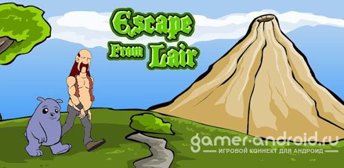 Escape From Lair Escape From Lair