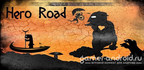 Hero Road Hero Road