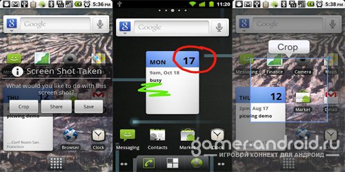 Screenshot It - Снятие скриншотов с экрана Android